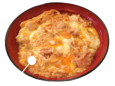 親子丼